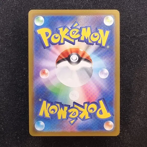 ImageUpload|11285282