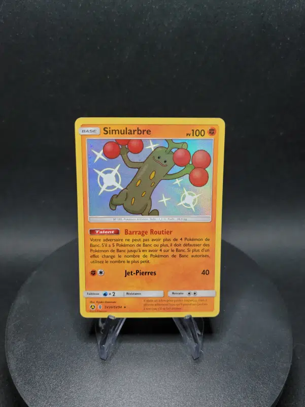 ImageUpload|10286812