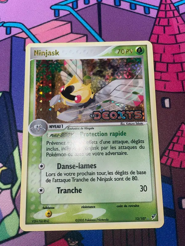 ImageUpload|13245115