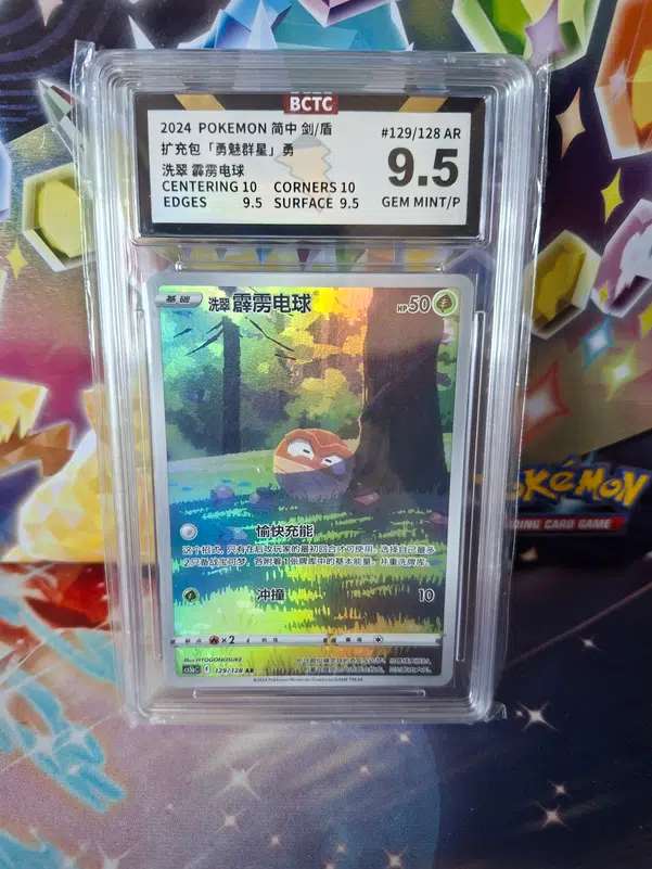 ImageUpload|13606390