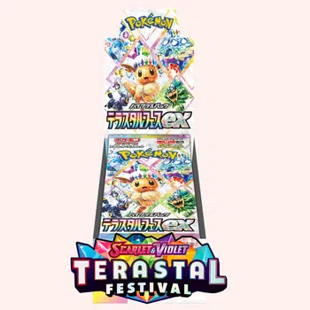 pokemon terastal festival booster box case Pokemon Card】Terastal Festival ex (sv8a) Japanese Booster Box main image 1