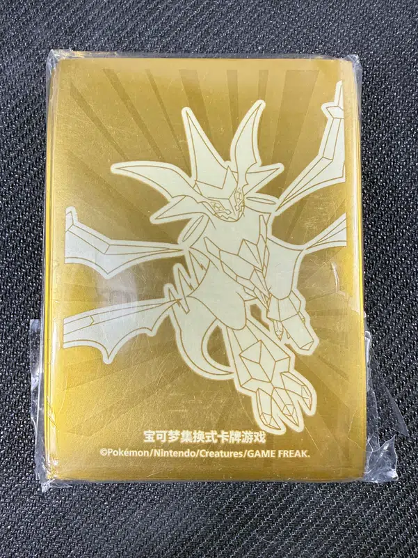 ImageUpload|15193751