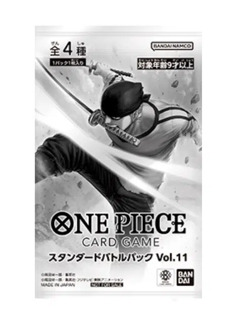 ImageUpload|10049743