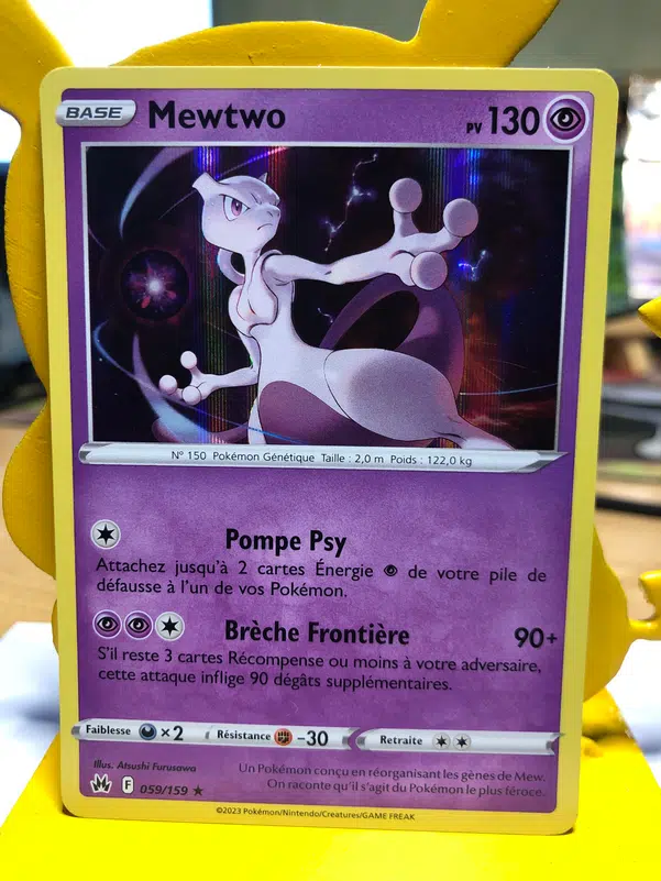 ImageUpload|10715803