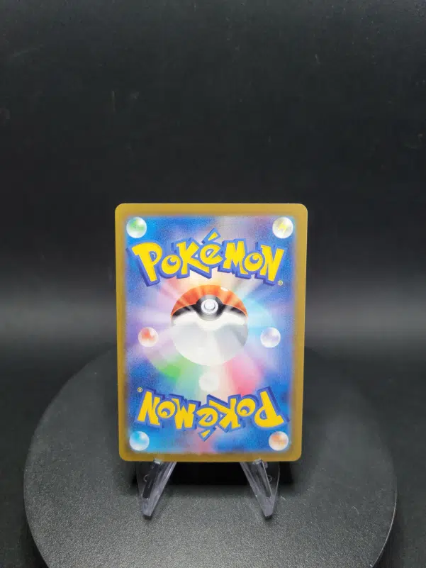 ImageUpload|10618845