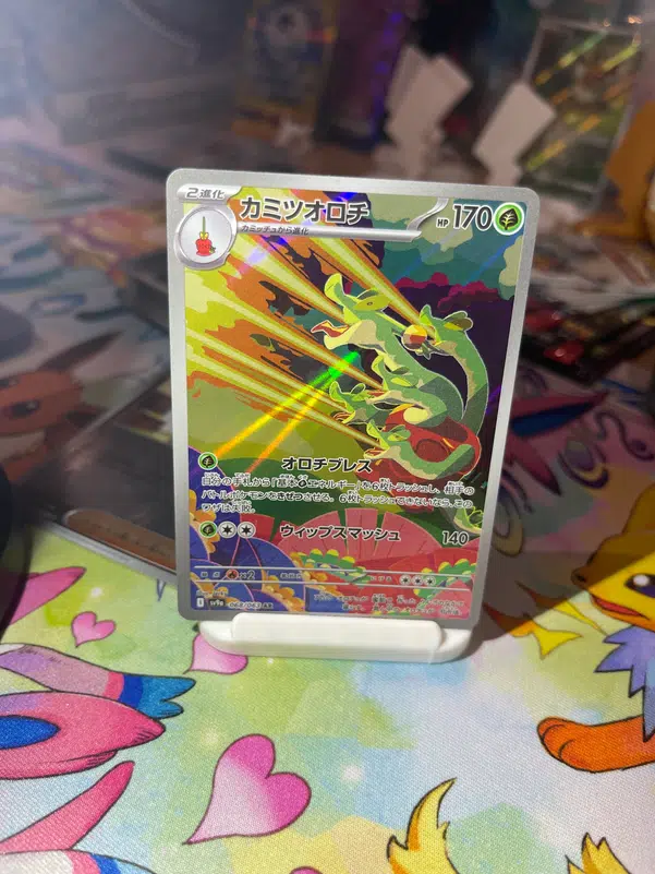 ImageUpload|10929236