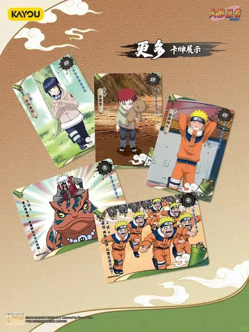 ImageUpload|14783920