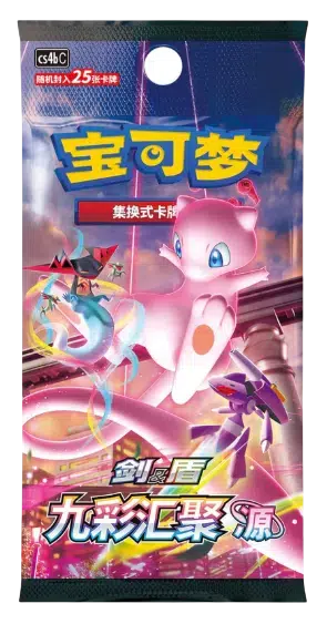 ImageUpload|10984546