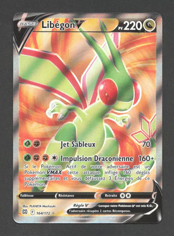 ImageUpload|10615570