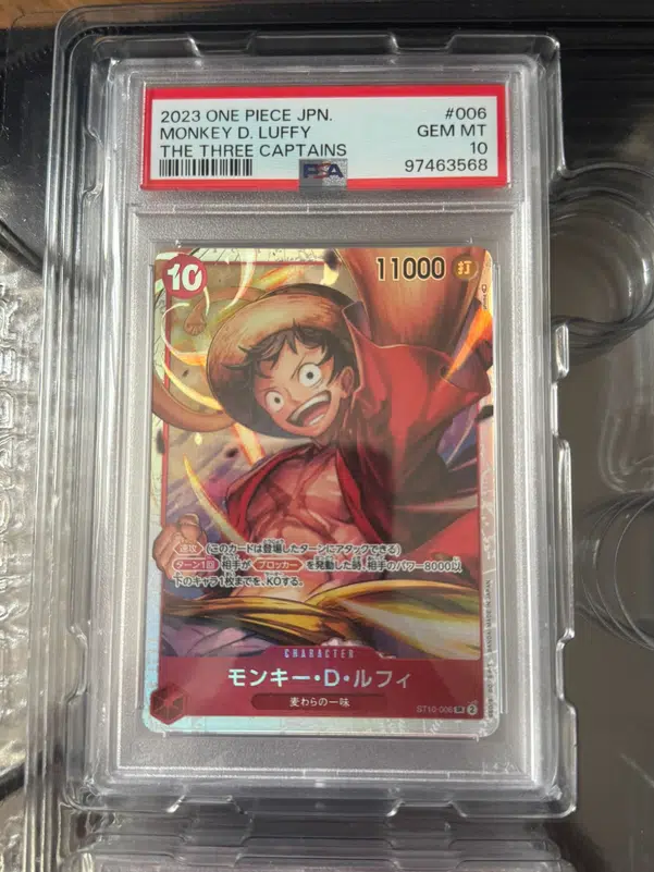 ImageUpload|15737009