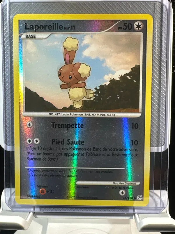 ImageUpload|12955833