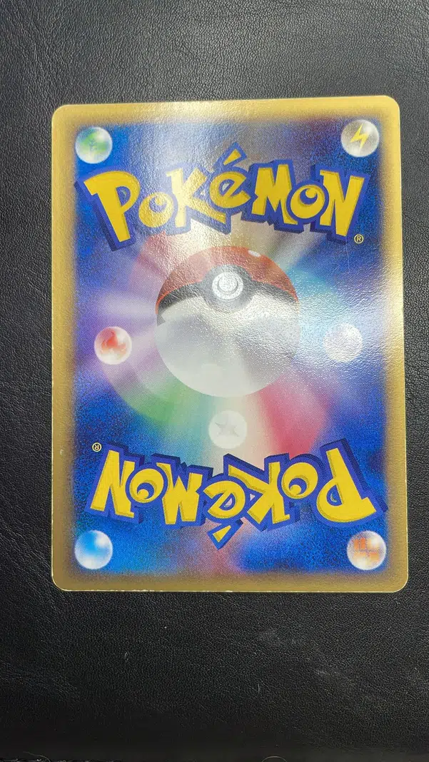 ImageUpload|15589724