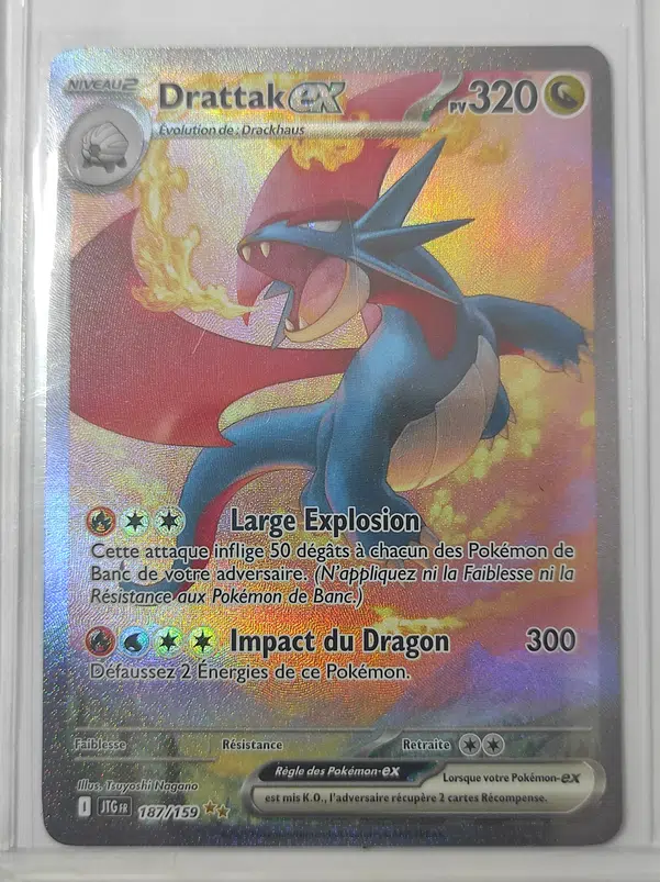 ImageUpload|10919086