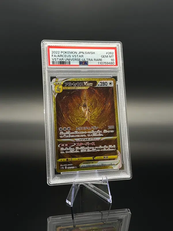 ImageUpload|11700514