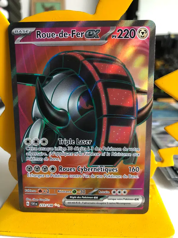 ImageUpload|10912739