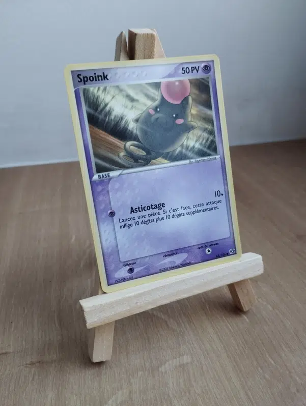 ImageUpload|12874002