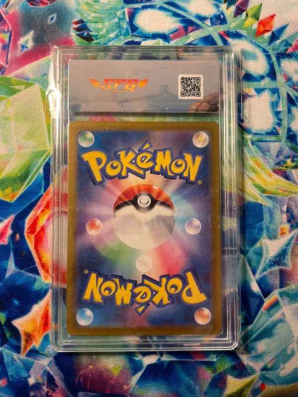 ImageUpload|14316226