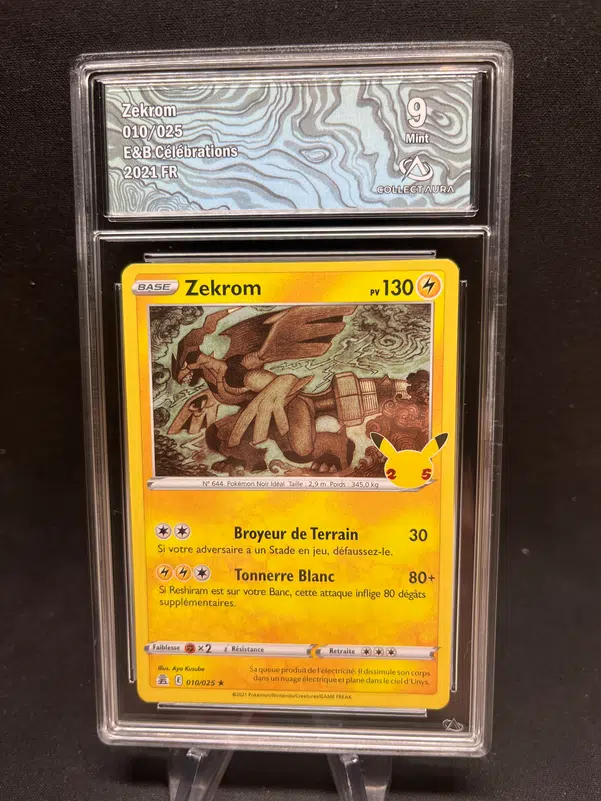 ImageUpload|13883509