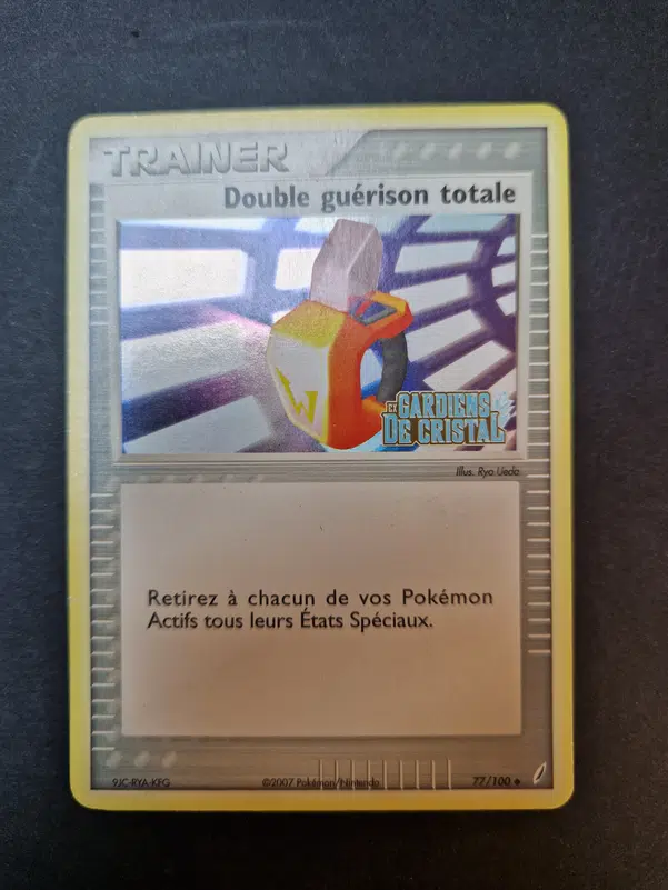 ImageUpload|10903693