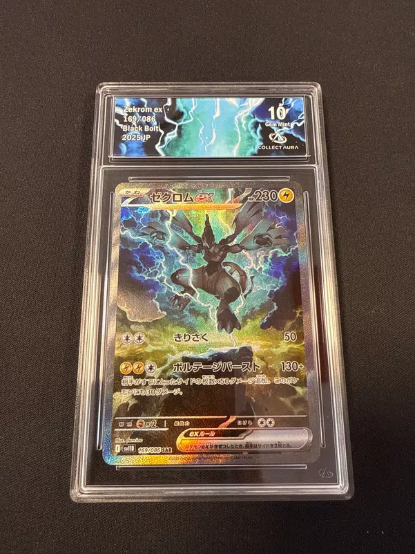 ImageUpload|10920406