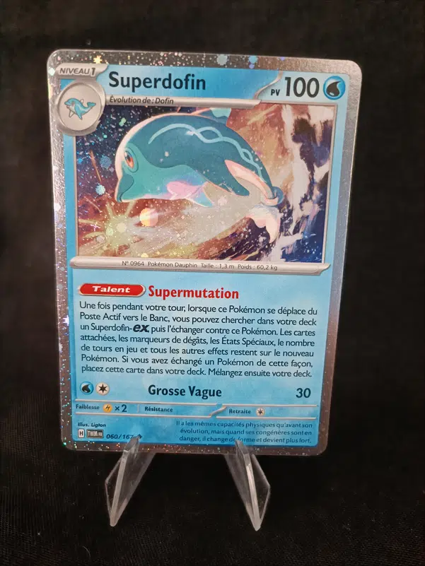 ImageUpload|10806683