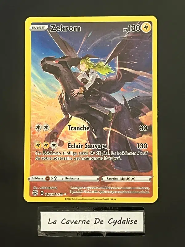 ImageUpload|10821893