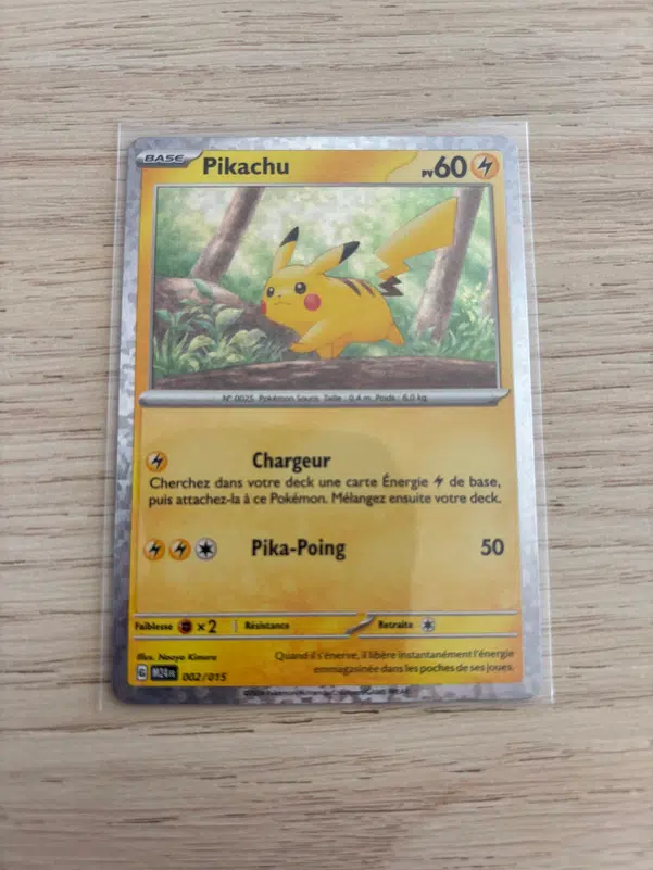 ImageUpload|11632875