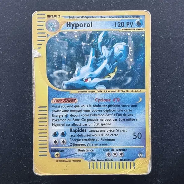 ImageUpload|11281404