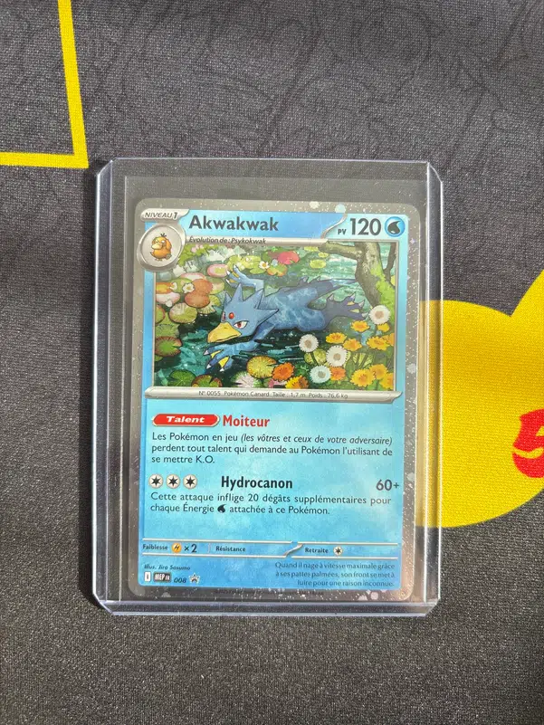 ImageUpload|12945764