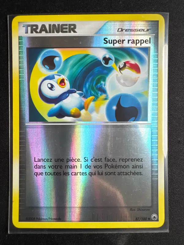 ImageUpload|10705544