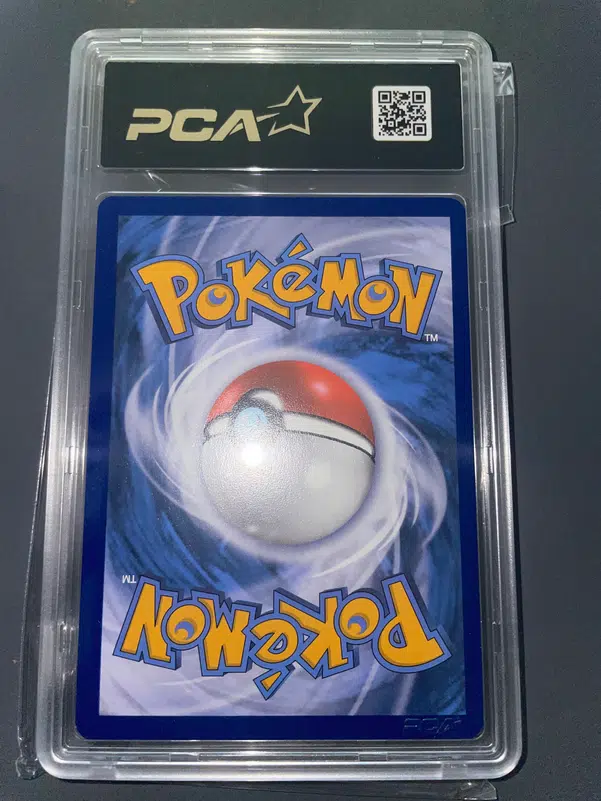 ImageUpload|13361182