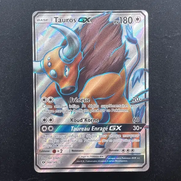 ImageUpload|11283452