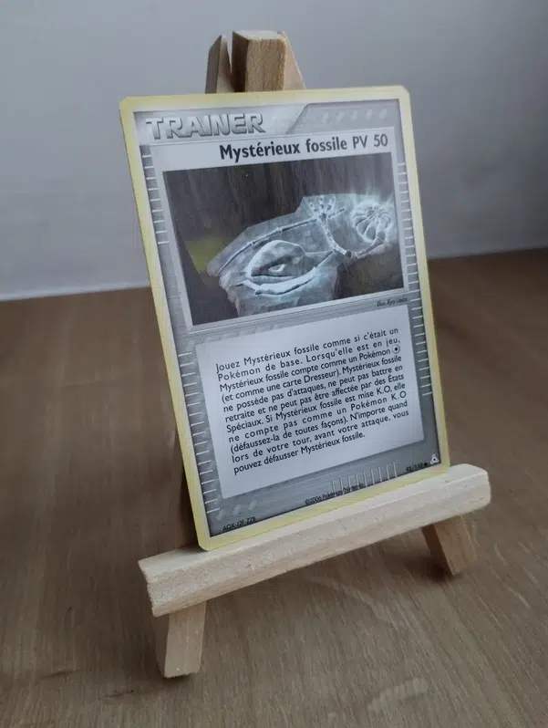 ImageUpload|12873732