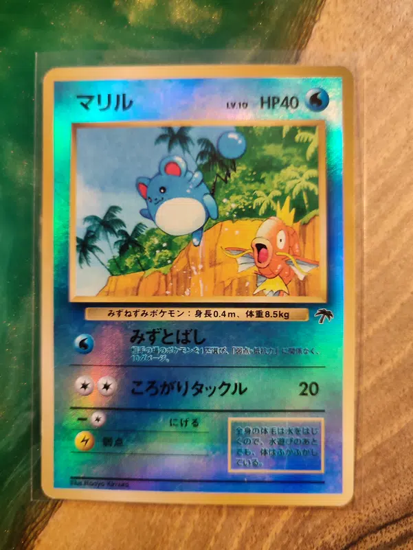 ImageUpload|10851237