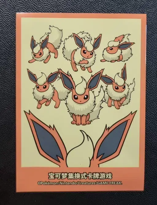 ImageUpload|13305999