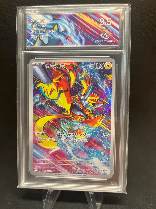 ImageUpload|12771831