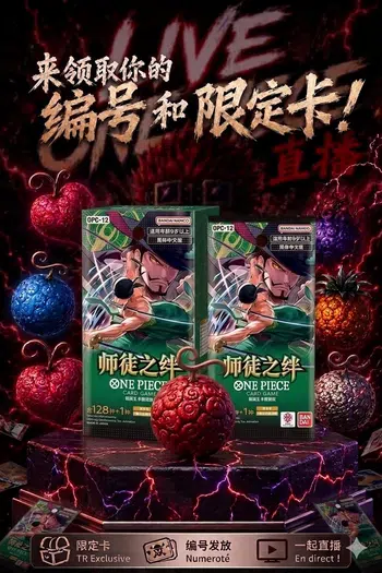 https://cdn.production.voggt.io/products/9baf609d-a5eb-4cca-a43b-8930ddeced68.jpeg/350/product.webp