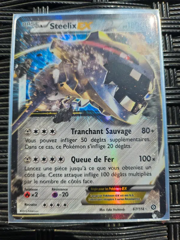 ImageUpload|10986615