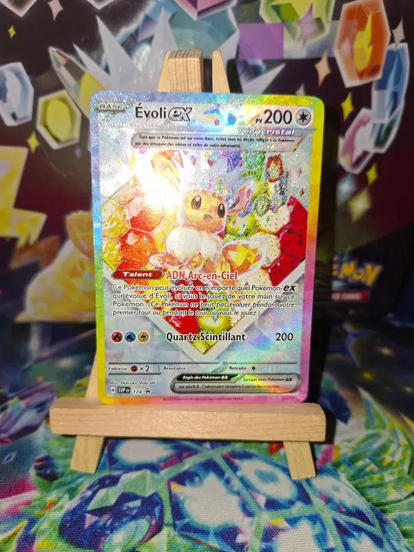 ImageUpload|10553636