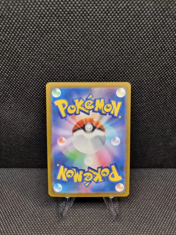 ImageUpload|11285280