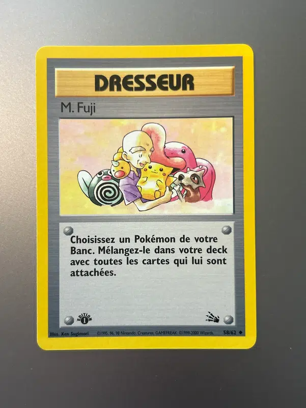 ImageUpload|10920231