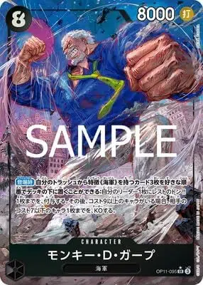 ImageUpload|10520071