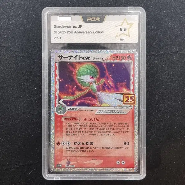 ImageUpload|13938238