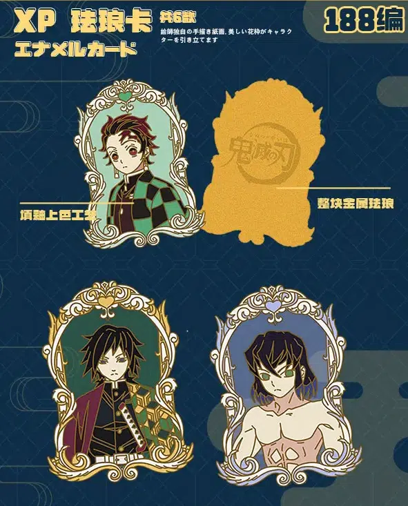 ImageUpload|10953158