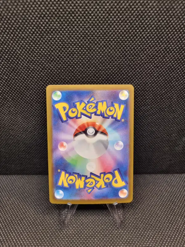 ImageUpload|11284434