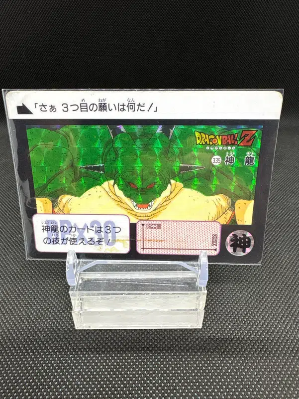 ImageUpload|15389411