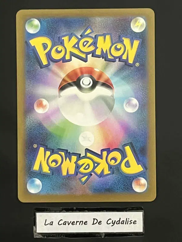 ImageUpload|12334831