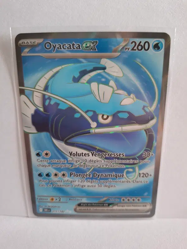 ImageUpload|10883765