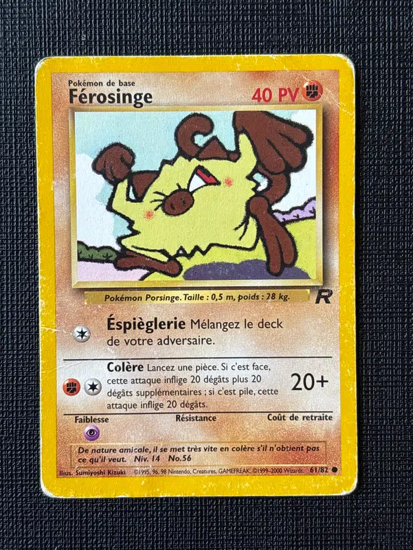 ImageUpload|14304683