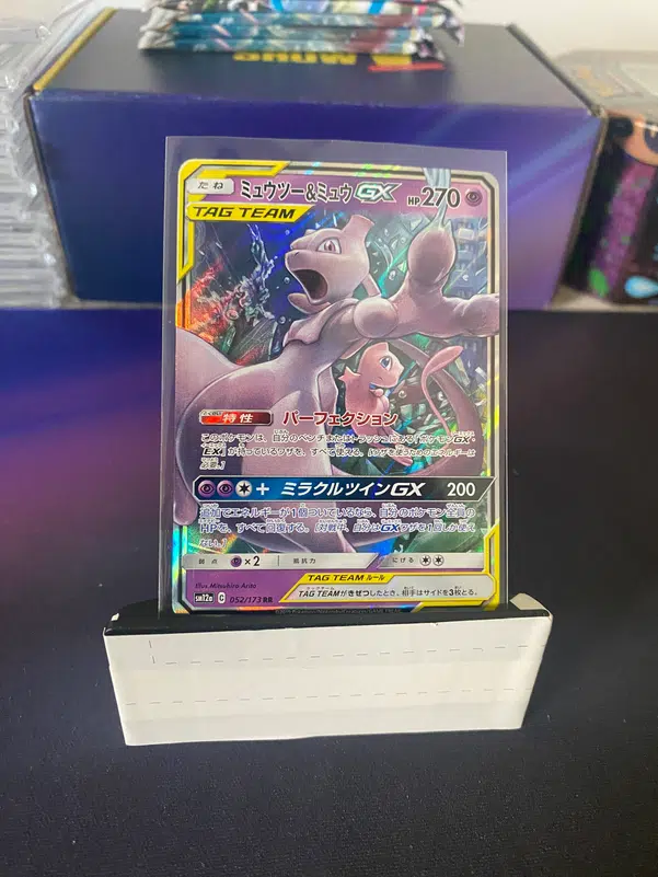 ImageUpload|13583453